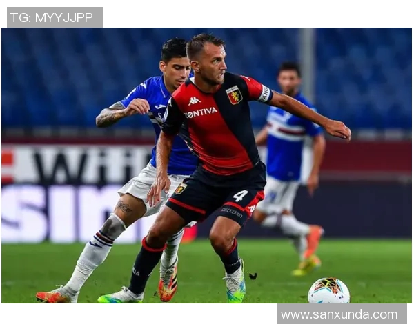 热那亚与森索罗历史交锋回顾及球队发展历程分析