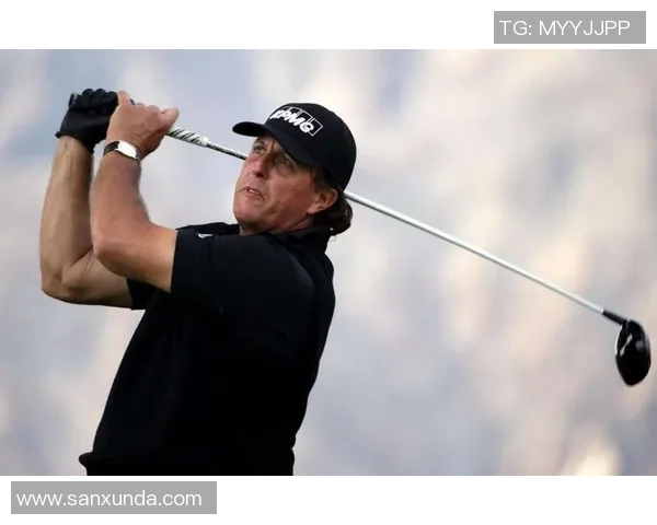 米克尔森的高尔夫传奇之路与职业生涯的辉煌成就解析