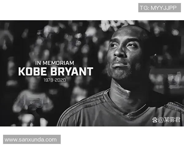 科比布莱恩特传奇人生回顾：从篮球场到心灵导师的蜕变之路