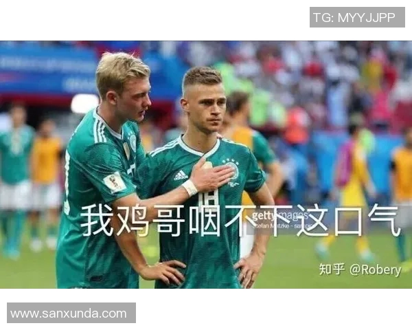 拉姆与基米希的巅峰对决谁能在足球历史上留下更深印记