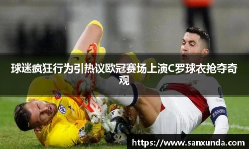 evo视讯官方网站