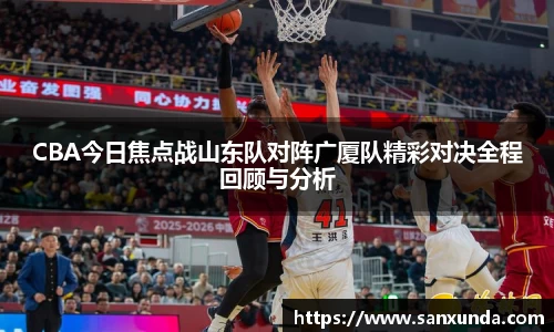 evo视讯官方网站