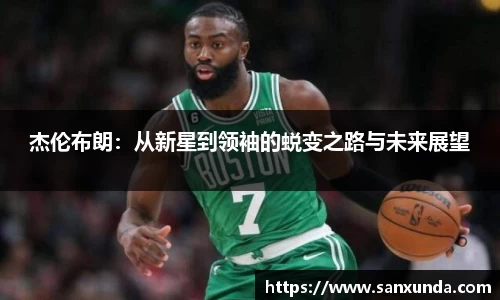 evo视讯手机下载