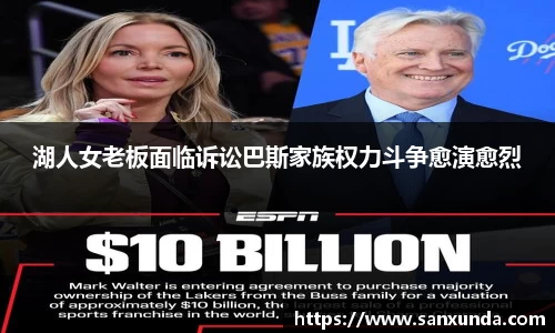 evo视讯手机下载