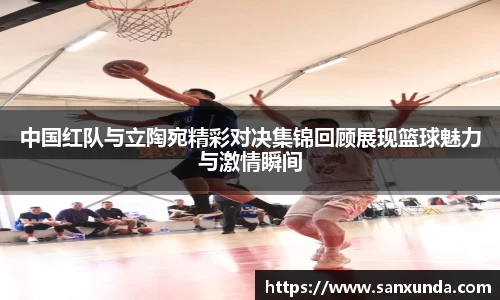 evo视讯手机下载