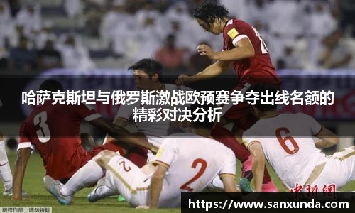 evo视讯官方网站