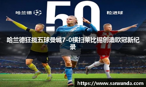 evo视讯手机下载