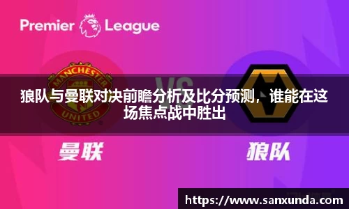 evo视讯手机下载