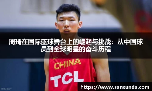 evo视讯官方网站