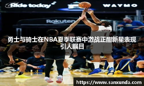 evo视讯官方网站