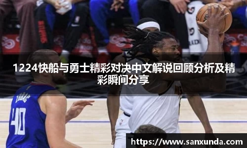 evo视讯新版本
