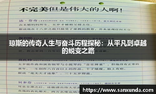 evo视讯网址