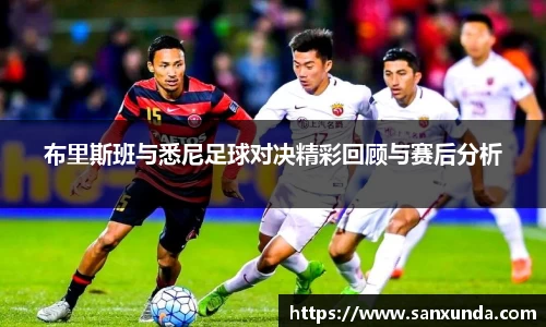 evo视讯手机下载
