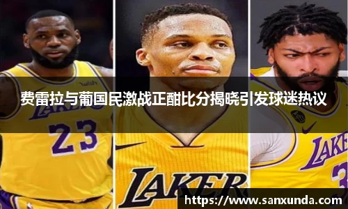 evo视讯手机下载